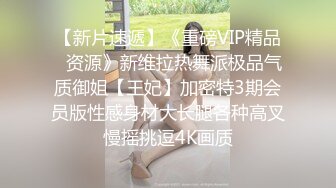 极品推荐 钛合金大粑粑 – 满清服饰诱惑 [60P+2V/1.51G]