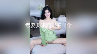 【新片速遞】  最新5月福利⭐青春无敌⭐推特极品可甜可盐翘臀长腿女神【小仙云】321元月付群专享，顶配COSER裸舞特写私处各种挑逗