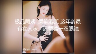 《黑卡别墅-瑶贝 女仆庄园 稚嫩女仆遭会员调教》