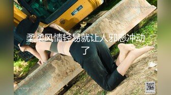  漂亮婴儿肥JK美眉  喜欢爸爸的大鸡吧操我 鲍鱼插跳蛋吃鸡 被无套输出