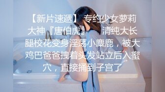 【自整理】约了个女白领喝咖啡，对方让我用手机遥控她的跳蛋，竟然遇到这种好事！【63V】 (57)