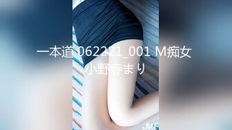 ✿纯欲小学妹✿反差清纯少女〖优咪〗被绑在椅子上调教，逼粉奶大人形小母狗，同学老师眼中的乖乖女私下超级反差