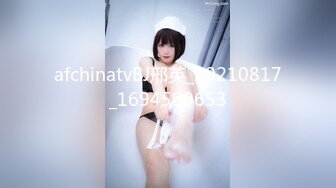 【新片速遞】 ❤️完美身材❤️极品萌妹❤️推特新人萝莉『三角圆』200R内部会员群私拍 翘臀粉木耳 看起来没被开苞的样子 高清720P版