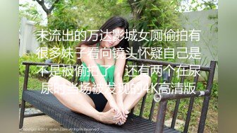 勾搭外卖小哥 男主藏柜子里偷拍，男主想三P直接柜子里出来，吓的小哥软了直接开溜，贵在真实!