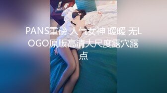 极品流出✨✨最新2024极品反差淫妻！肥鲍眼镜良家少妇【米菈】私拍④，野战居家各种性爱露出无套中出内射 (4)