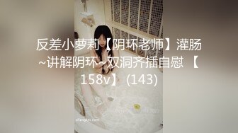 人气小妖 ·CD甜甜 · 晚上吃了晚饭，楼道露出，刺激到前列腺喷尿喷精！