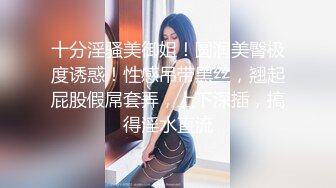 高颜值白虎萌妹大白美乳自慰面具男啪啪 椅子上舔逼逼上位骑乘抽插后入69互舔 很是诱惑喜欢不要错过-2