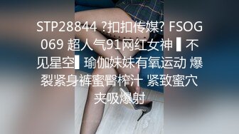 【推荐上集】表弟被老师霸凌,表哥教训坏老师