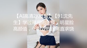 顶级女神~超级反差【想要爸爸抱】纯欲系女神~掰穴~道具狂插~白浆直流 (29)