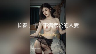 黑裙少妇TP啪啪舌吻互摸调情口交骑乘猛操搞得受不了