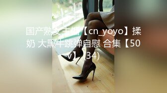 最新宅男福利！青春无敌！推特露脸极品女菩萨，百变女神福利姬【nainai】定制，桃子臀一线天馒头逼裸舞摇奶各种挑逗 (6)