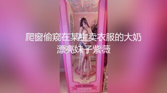 【新片速遞】黑丝高跟伪娘 在家跟姐姐枪对枪磨磨亮 看谁更硬 被无套猛怼骚穴 最后颜射满满一脸爱液 好享受 