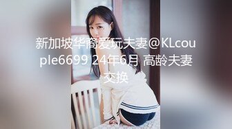 郑州极品大学生徐媛一边打电话听妈妈的话，一边给男友口交！