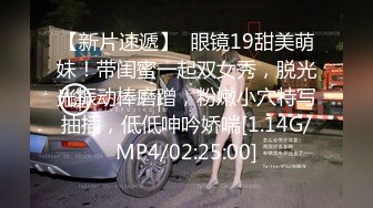 极品御姐AVO女神年终爆款-无套爆操啦啦队制服小姐姐 淫语抽插嫩穴 淫荡浪叫 骑乘内射