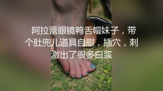 核弹！一群小女孩被干了~20小时~【同学双倍快乐】三飞，男主睡着了，女的偷偷把他舔硬，真TM会玩 (7)