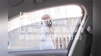 麻豆传媒 妹妹穿着泳装诱惑亲哥哥-韩棠 我的身体美吗