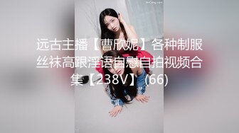 ★☆《淫妻少妇控必备》★☆最近很火的推特白领新晋垂奶顶B裸舞美少妇【6金】最新私拍6 (5)