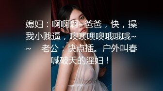 纯欲天花板【奈奈奈奈美惠】顶级超模 道具狂插流白浆【 81v】 (2)