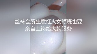 最新9月订阅福利③硬朗猛男OF约炮大神【清醒哥xsober】日常大量肉搏骚母狗，手足口无套越战越猛 (2)