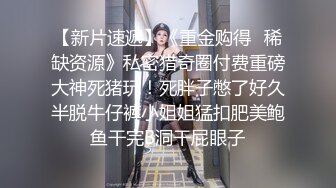 高挑高颜值妹子全裸手指自慰揉搓阴蒂，经典户型