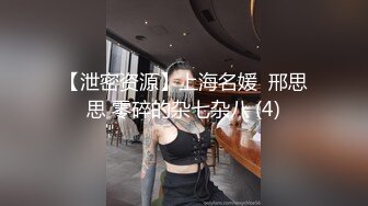 麻豆传媒 ep2 兔子先生之双子兄弟 3P粉嫩的22岁的彩花妹子