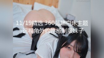 RAS164 皇家华人 医生请救救我的懒叫 用巨棒说服女医帮我免教召 维里娜