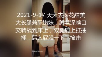 无敌推荐，曾经超火网红级女神，回归难得收费秀，难得一见超粉美穴，揉捏柔软奶子，美腿网袜特写小骚逼