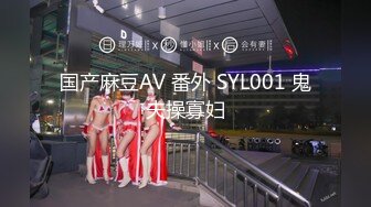 【新片速遞】 坏坏的情侣酒店约啪❤️女：好难约你一次诶，好想一次把你榨干，可惜明天还有课❤️男：你好色诶，快被你搞死啦~精彩对白！