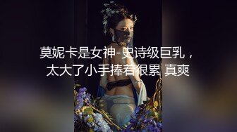  网红骚御姐娜娜翘起美臀被炮友后入，不得行无法满足，拨开丁字裤掰穴，漂亮大奶闺蜜一起