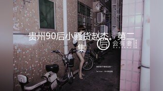 老婆的性感pp