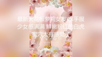 【新片速遞】  三个东南亚丰满小妞，把最漂亮的放中间，其他两个打辅助❤️【183MB/MP4/10:15】