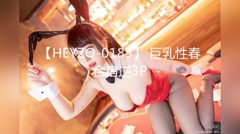 【新片速遞】  麻豆传媒&amp;Pussy Hunter PS013 搭讪风骚女邻居【水印】