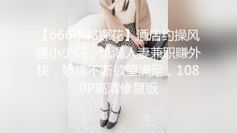 第一次上传。肥臀女友