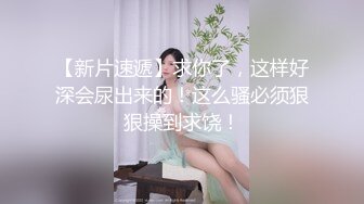 黑客最新破_解家庭网_络摄像头偷_拍❤️ 爱好收藏包包的土豪夫妻私密性生活