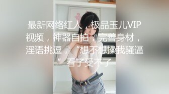 早晨干大奶子媳妇微露脸