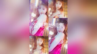 漂亮美乳嫩模『木子小姐』和炮友激情啪啪，阴毛浓密性欲强，抓J8往穴里塞，插太深套差点没拔出来，小穴会抽烟