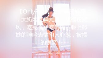 非常骚小妹妹