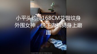 【新片速遞】  【快手重磅】林美惠子，巨乳嫩模全新大尺度露脸自慰流出