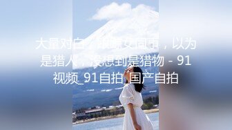 7-12李公子新秀 约啪碎花裙微胖少女，身材好床上有点高冷，小穴粉嫩