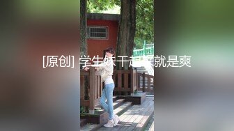 大神潜入医院一路跟踪偷拍可爱小嫩妹先拍B 再拍脸