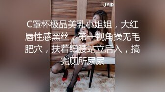 ★☆极品流出☆★漂亮短发少妇偷情胖哥 我性感吗 啊啊 你要射了吗 性格开朗搞怪的大姐 嬉嬉闹闹把逼操完 后入冲击内射