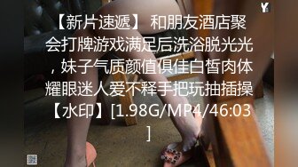 04女高极品母狗（系列二）