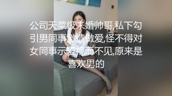 国产传媒新星MINI传媒-按摩小妹的特殊服务 女友劈腿找漂亮技师做爱泄欲