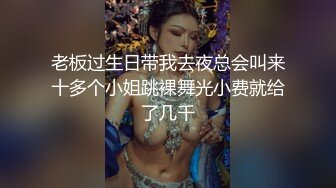 【最强寸_止❤️游_戏挑_战】让你的鸡巴跟着节奏撸起来❤️全新玩法 现实版女_主现身 淫语中字 (1)