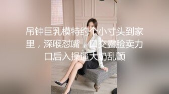 约操性感长腿大二妹子,被大屌无套暴力抽插,最后冲刺好猛,国语对白