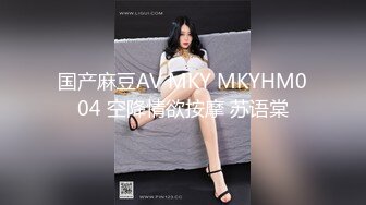 【新片速遞】  后入身材匀称的白嫩老婆，大白咪咪柔软动人特写黑鲍鱼