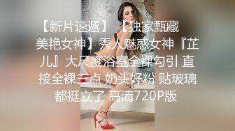 ❤️高跟黑丝御姐❤️阳台后入黑丝高跟女神 长腿黑丝美腿尤物 翘起美臀跪地口交极度淫骚 劲爆完美身材操到腿软 (3)