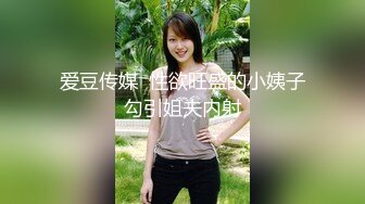 大学生狂幹彩票老闆娘