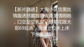 2/12最新 娇小性感的紧身牛仔裤美女被大吊哥口交VIP1196