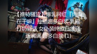 邻家型眼镜乖巧小姐姐和男友居家啪啪,小茓还没干就湿润了,男友顺势舔上去吸干